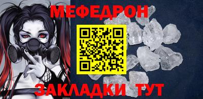спиды Тара