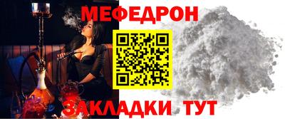 спиды Тара