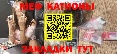 спиды Тара