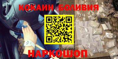 тгк Татарск