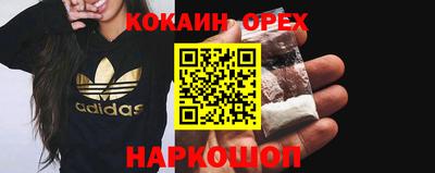 спиды Тара