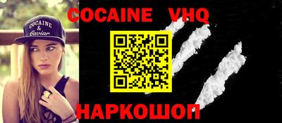 не бодяженный Тверь