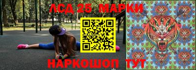 гашиш Тулун