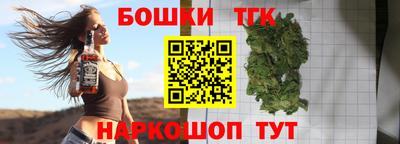 не бодяженный Тверь
