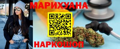 спиды Тара