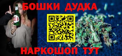 спиды Тара