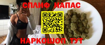 спиды Тара
