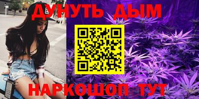 тгк Татарск