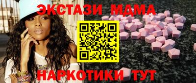 спиды Тара