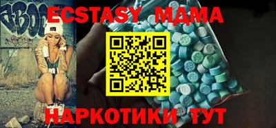 не бодяженный Тверь