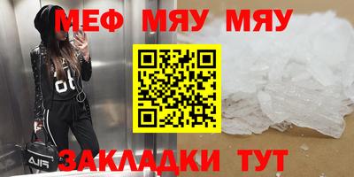 не бодяженный Тверь