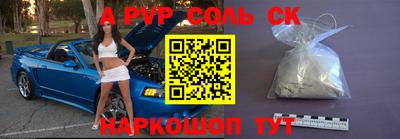 гашиш Тулун