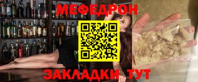 спиды Тара